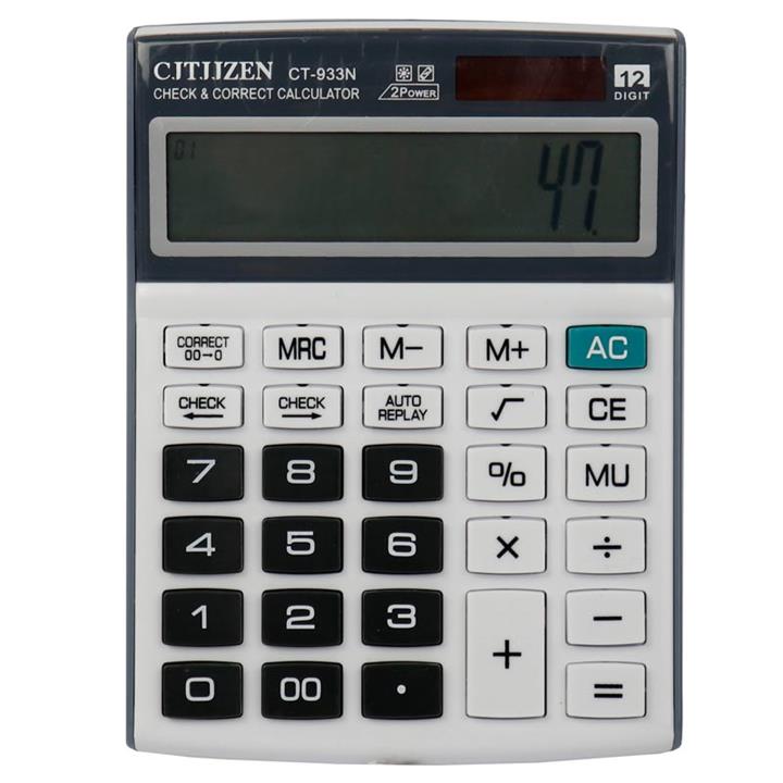 ماشین حساب سیتیزن CJTJJZEN CT-933N